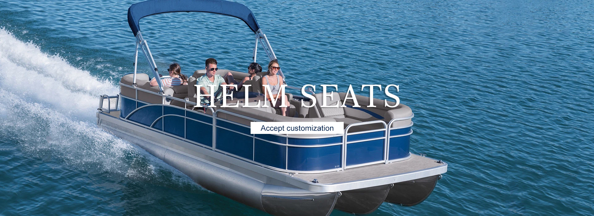 VSTBoatseat